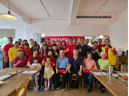 114年五月份理監事會議暨傑人粽藝幸福鹿谷月例會